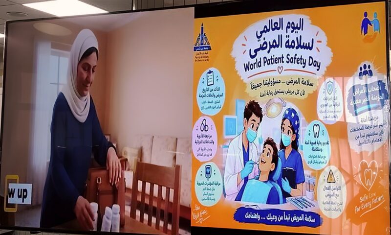 شعارها “رعاية آمنة.. مدى الحياة”، طب أسنان عين شمس تطلق مبادرة لتوعية المرضى