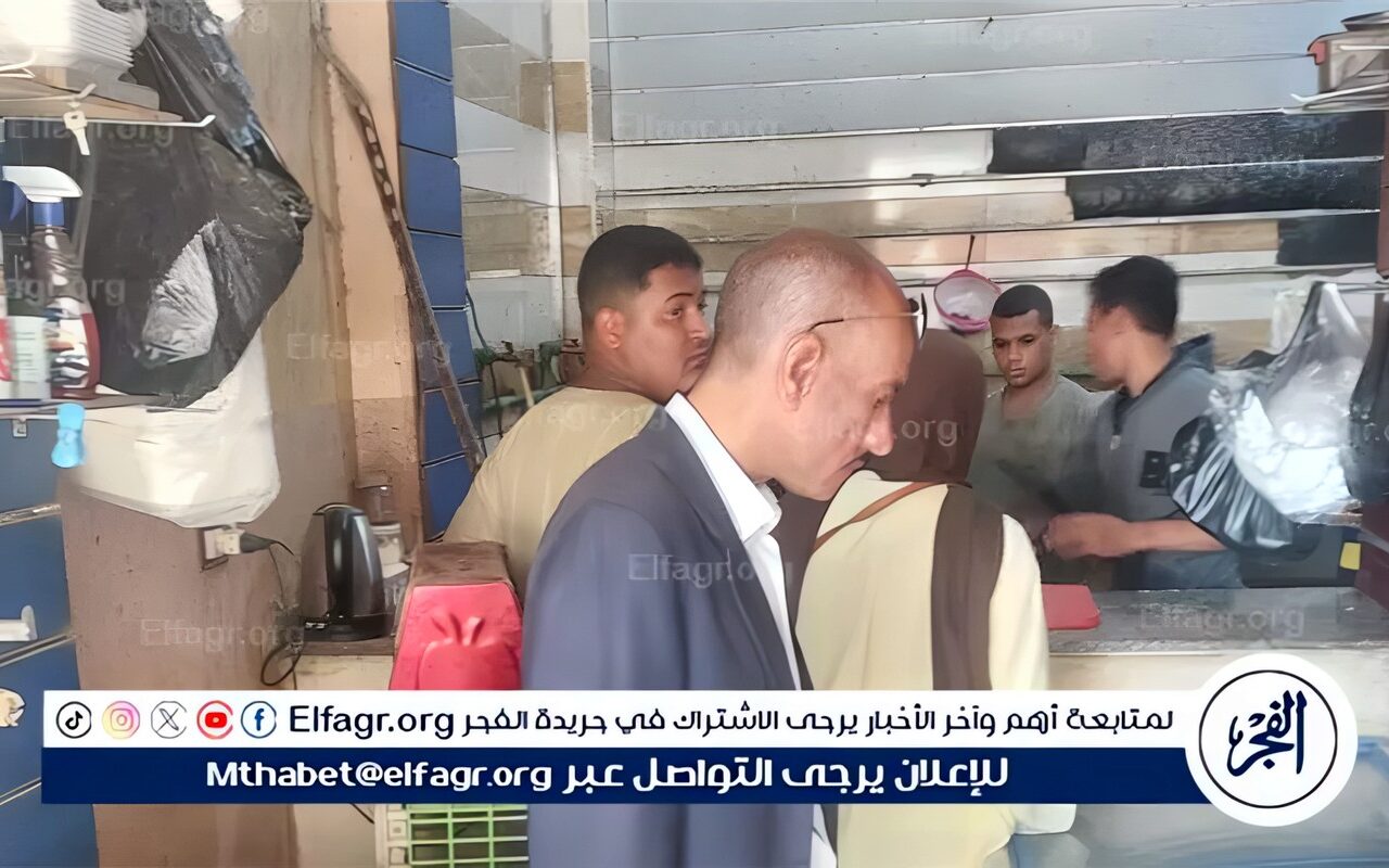 محافظ أسيوط: حملات تموينية مكثفة بأبوتيج لضبط الأسواق
