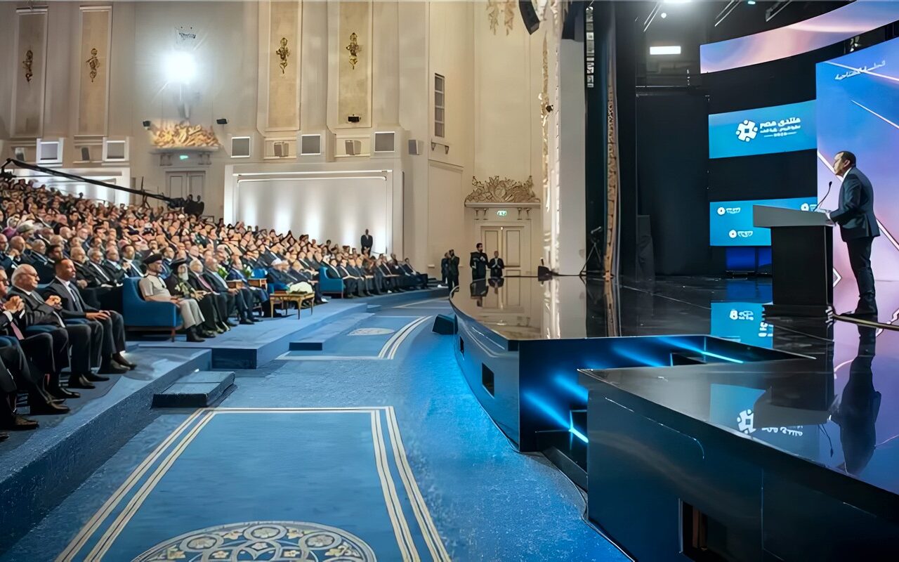 منتدى مصر 2026، تعرف على جلسة التنمية الحضرية والعمرانية وتحسين جودة حياة المواطن