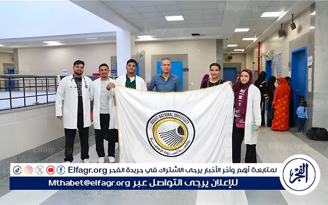 جامعة أسيوط الأهلية تشارك في القافلة التنموية الشاملة الثامنة بقرية بني مر بمركز الفتح