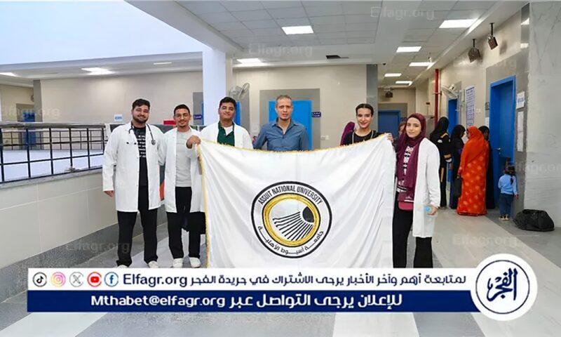 جامعة أسيوط الأهلية تشارك في القافلة التنموية الشاملة الثامنة بقرية بني مر بمركز الفتح