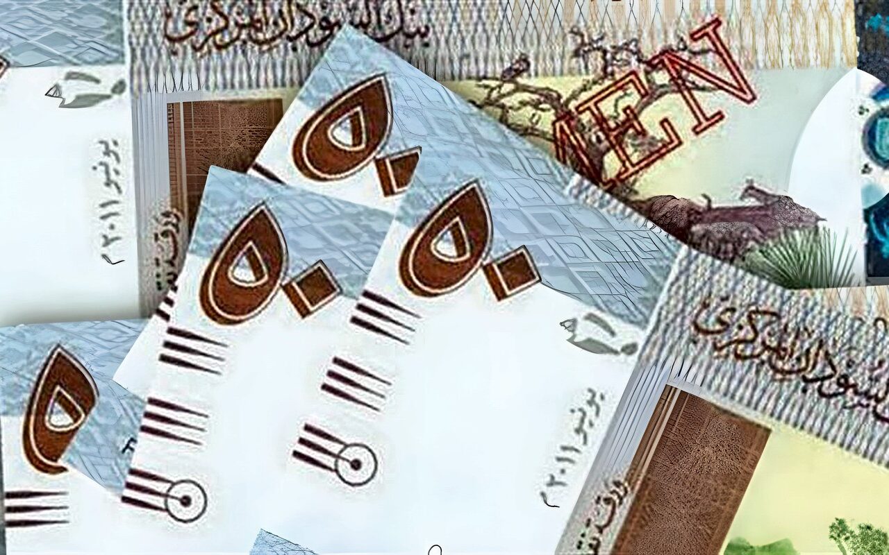سعر الدولار أمام الجنيه السوداني في بنك الخرطوم المركزي بتعاملات ختام الأسبوع