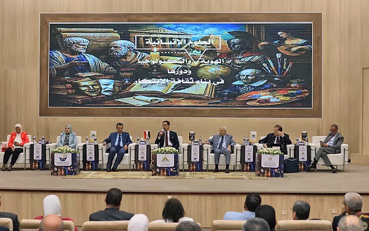جامعة بنها تناقش مستقبل العلوم الإنسانية في عصر الذكاء الاصطناعي بمشاركة 115 بحثًا
