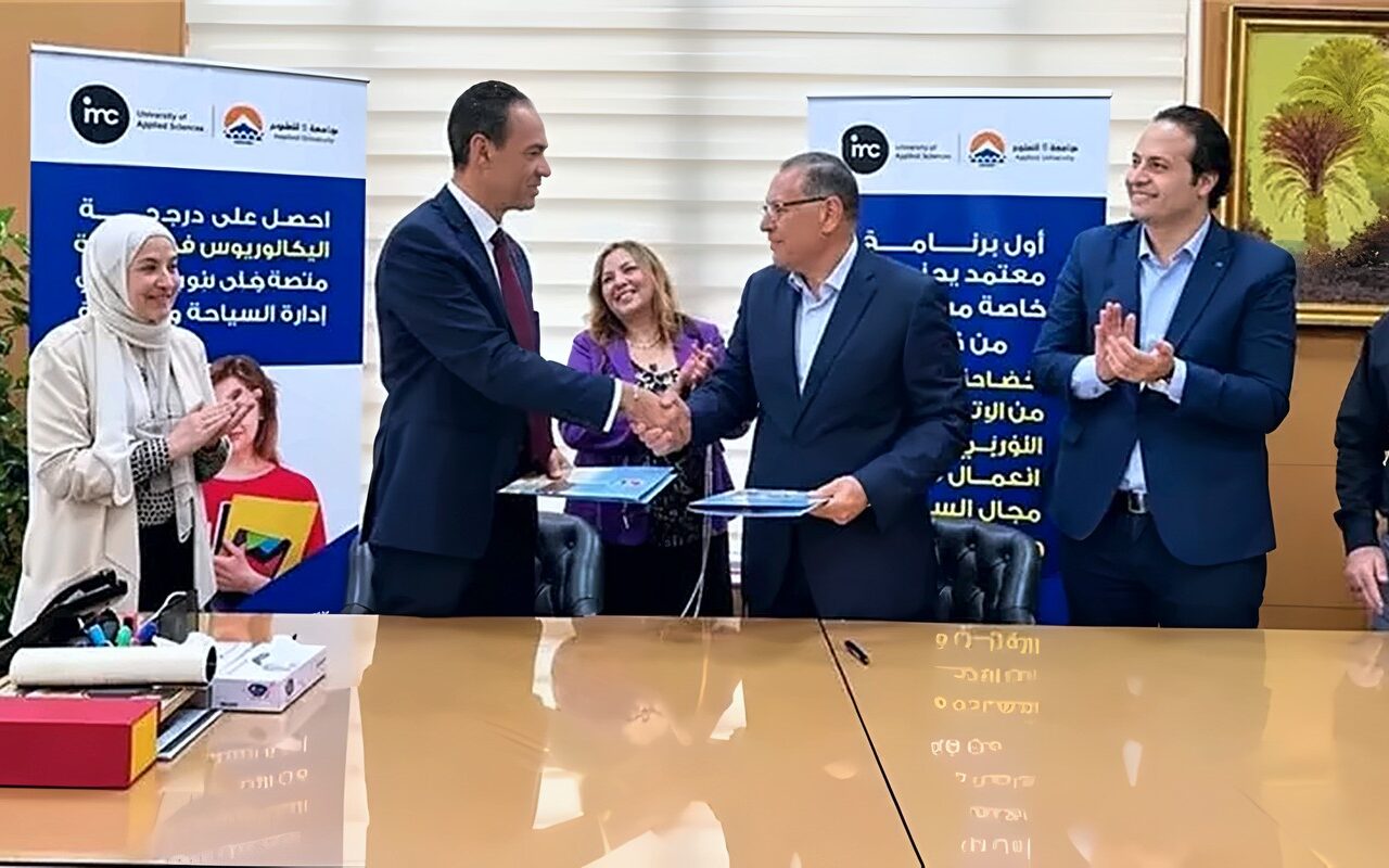 غرفة شركات السياحة توقع برتوكولا لتأهيل الطلاب لسوق العمل