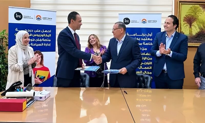 غرفة شركات السياحة توقع برتوكولا لتأهيل الطلاب لسوق العمل