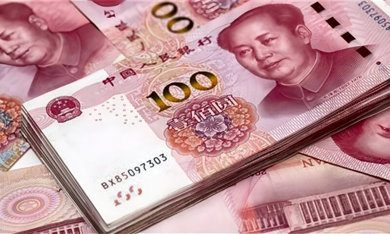 7.87 جنيه سعر اليوان الصيني بالبنك المركزي اليوم الثلاثاء 13 أكتوبر 2026
