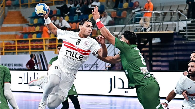 كرة اليد، 12 لقبا يزين مشوار الزمالك في البطولة الأفريقية