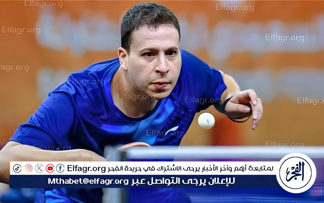 بعد أزمته مع الوحدة.. المصري عياد يستغيث برئيس الاتحاد السعودي لتنس الطاولة