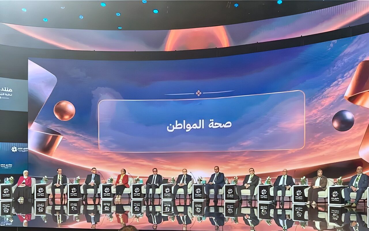 رئيس هيئة الدواء المصرية يشارك في جلسة «صحة المواطن» ضمن فعاليات منتدى مصر 2026