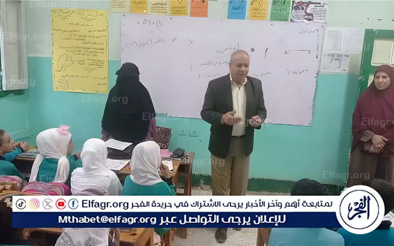 وكيل وزارة التعليم بأسيوط: جولات ميدانية لمديرى الإدارات لمتابعة الانضباط المدرسى