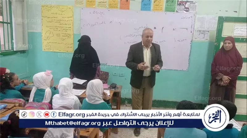 وكيل وزارة التعليم بأسيوط: جولات ميدانية لمديرى الإدارات لمتابعة الانضباط المدرسى