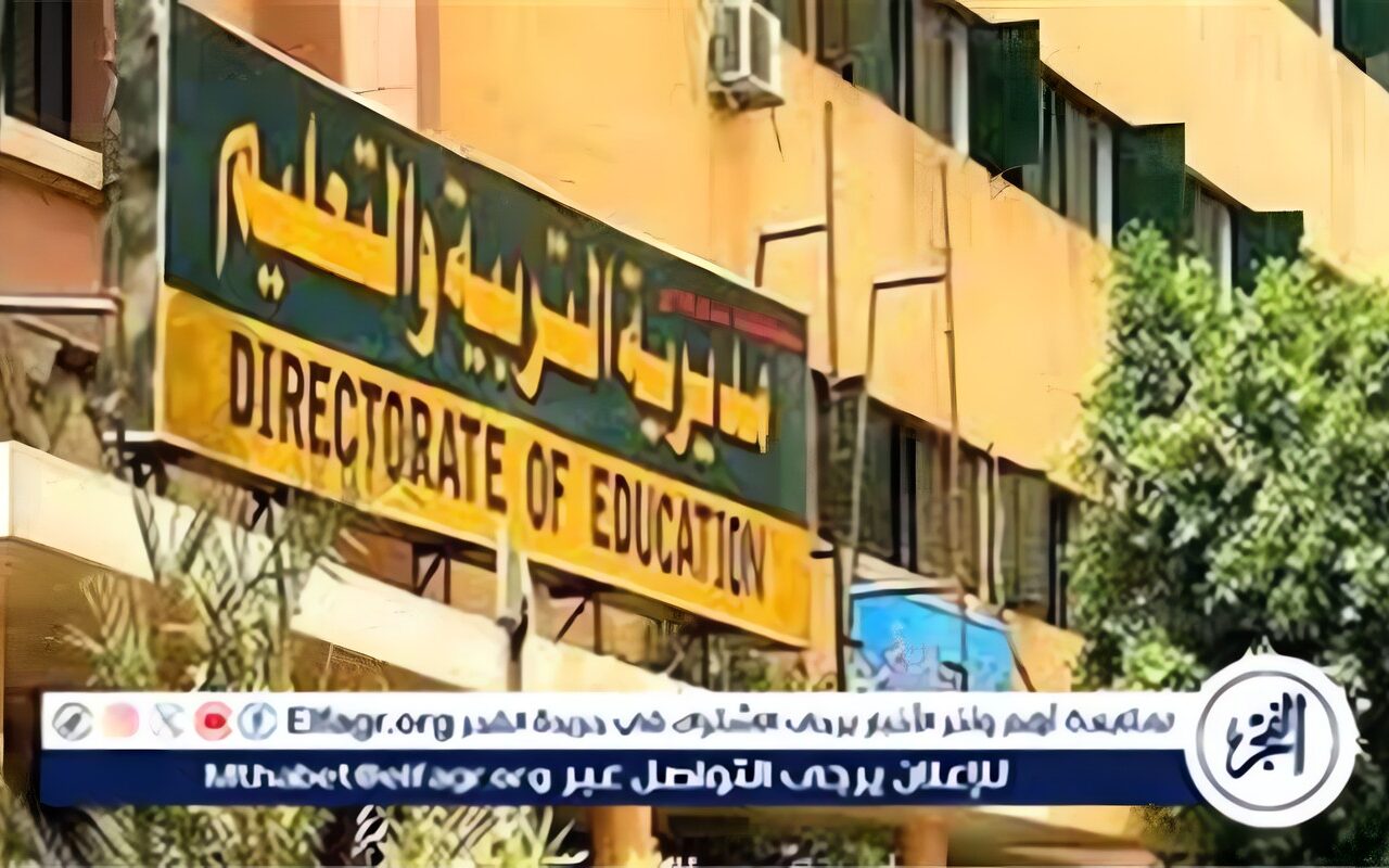 دراسي خارج المدرسة لطالب طعن معلمًا بسوهاج