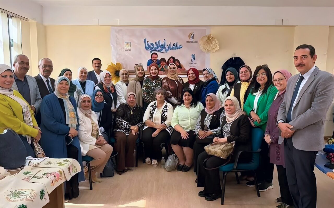 معرض للمنتجات اليدوية وخدمات تنظيم الأسرة ضمن مبادرة «علشان أولادنا» بالمنيا