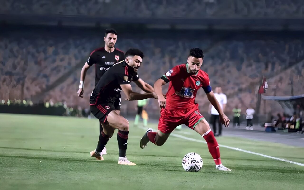 موعد مباراة الأهلي ومودرن سبورت والقناة الناقلة