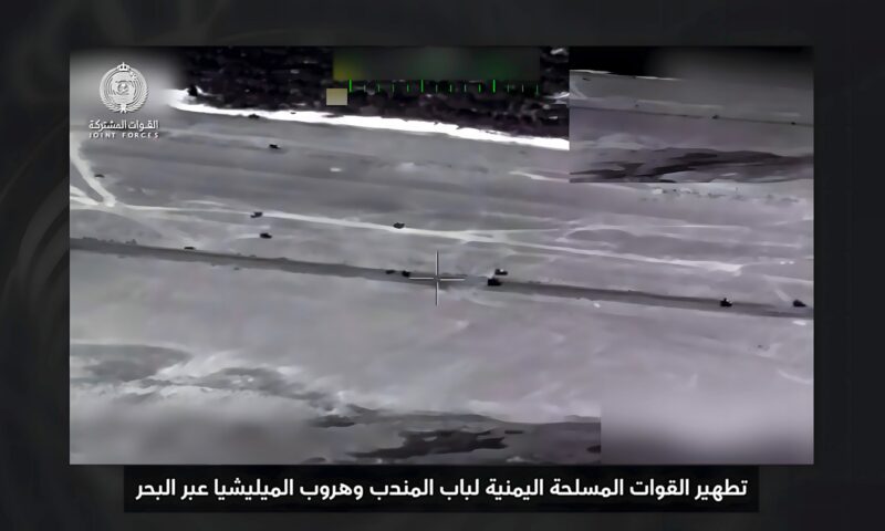 مقاطع فيديو “هروب” قوات الحوثي ينشرها تحالف “دعم الشرعية في اليمن”