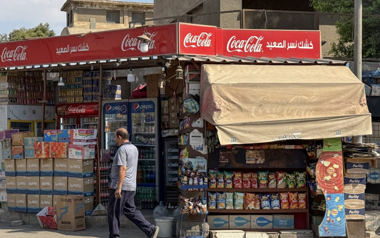 مصر: ارتفاع أسعار السكر مع السماح بالتصدير وتقليص خسائر المنتجين