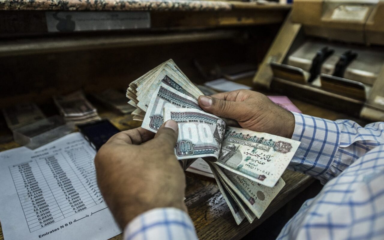 مصر.. صندوق النقد يرفع توقعات نمو الاقتصاد.. وخبراء يعلقون