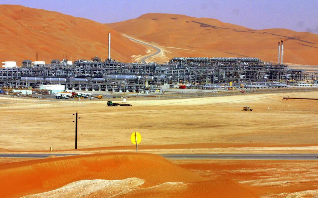 السعودية تكشف عدد ضحايا محاولة استهداف حقل شيبة النفطي بالمنطقة الشرقية