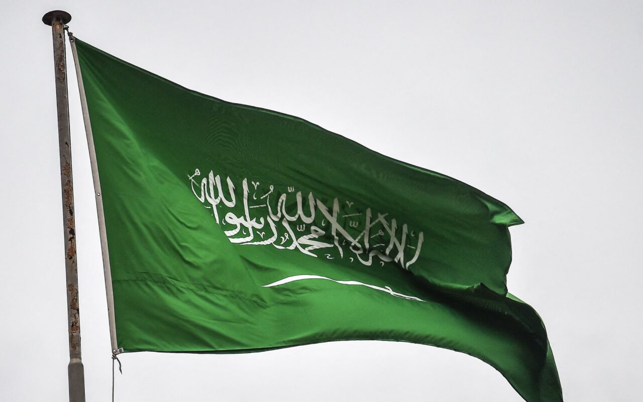 السعودية.. بيان جديد بشأن “الاعتداء الغاشم” على مطار الملك فهد بالدمام