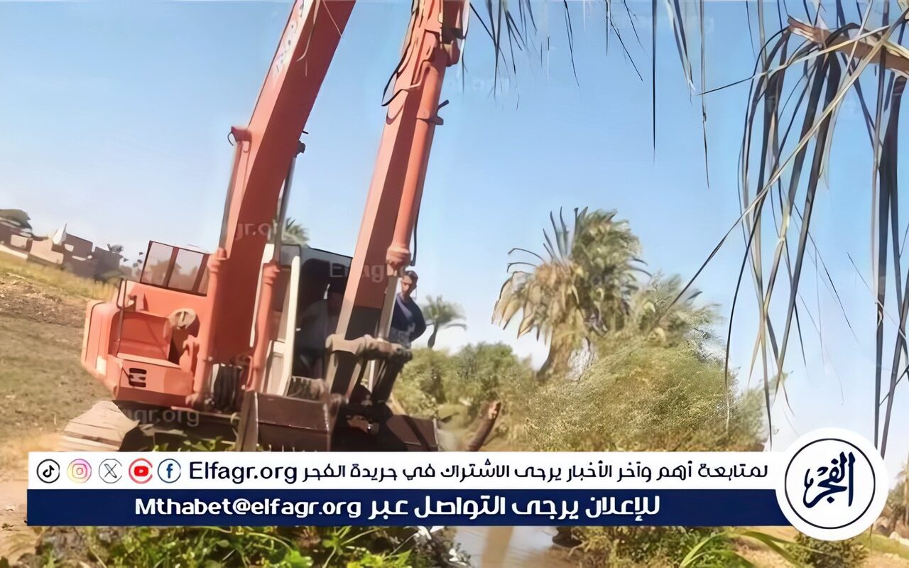محافظ أسيوط: مواصلة تطهير الترع وإزالة الحشائش ورفع كفاءة المجاري المائية بالمحافظة