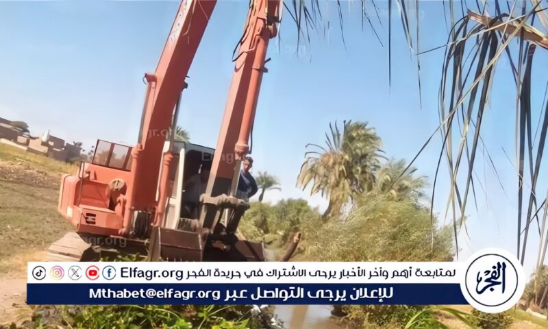 محافظ أسيوط: مواصلة تطهير الترع وإزالة الحشائش ورفع كفاءة المجاري المائية بالمحافظة