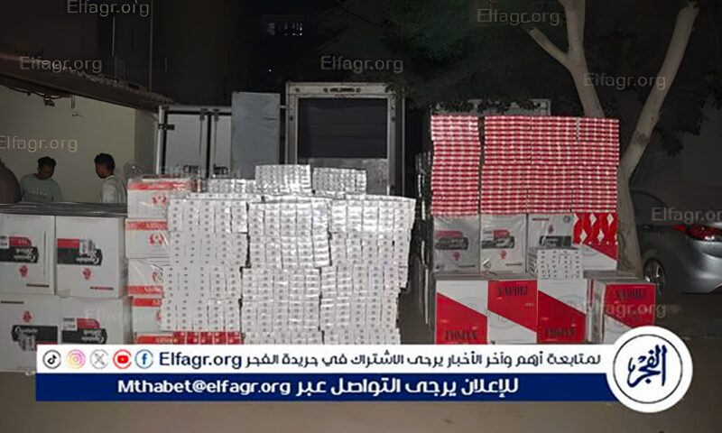 ضبط 93 ألفًا و500 علبة سجائر أجنبية مهربة ببني سويف (صور)
