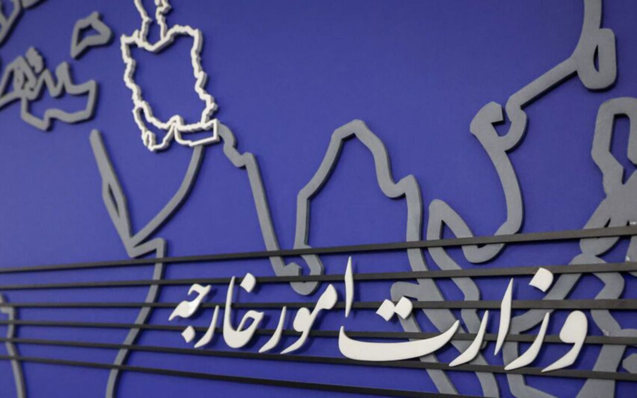 إيران ترد على مسؤول قطري حول الاجتماع الرباعي للسعودية وتركيا وباكستان في طهران