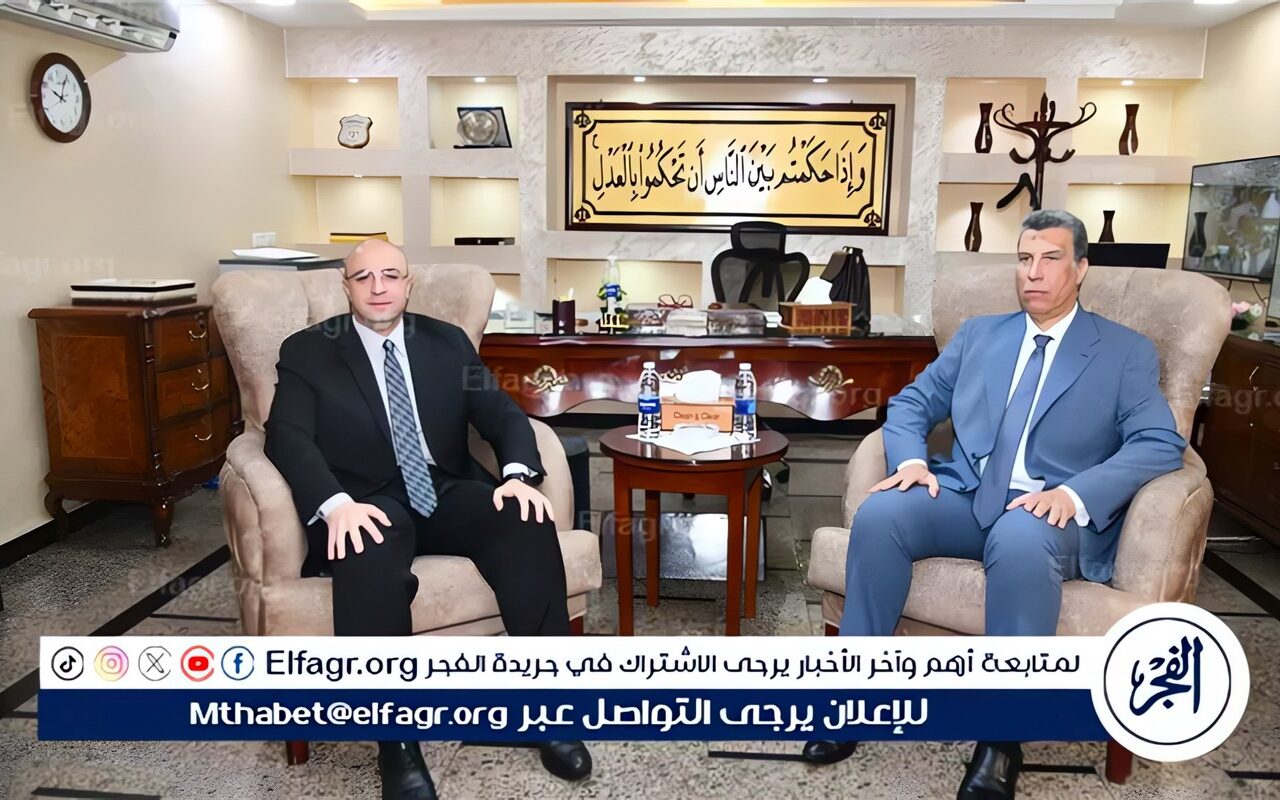 محافظ الفيوم يهنئ “رئيس محكمة الفيوم الابتدائية” و”المحامي العام الأول لنيابات الفيوم الكلية” بالعام القضائي الجديد 2026/2027