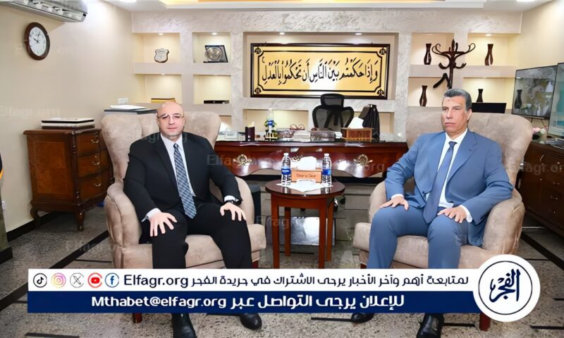 محافظ الفيوم يهنئ “رئيس محكمة الفيوم الابتدائية” و”المحامي العام الأول لنيابات الفيوم الكلية” بالعام القضائي الجديد 2026/2027