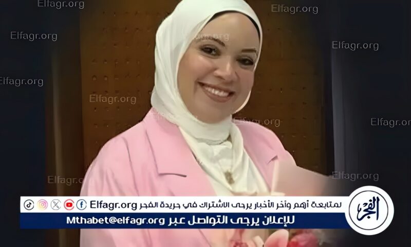 الحزن يخيم على قرية العوايسة بالمنيا انتظارًا لوصول جثمان الدكتورة هدير ضحية حادث الصحراوي الغربي