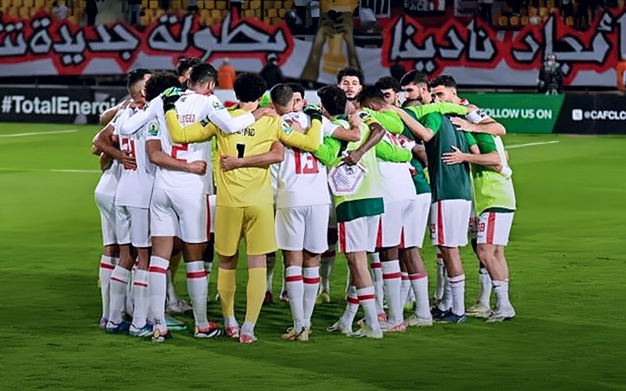 موعد مباراة الزمالك وزد في كأس عاصمة مصر والقناة الناقلة