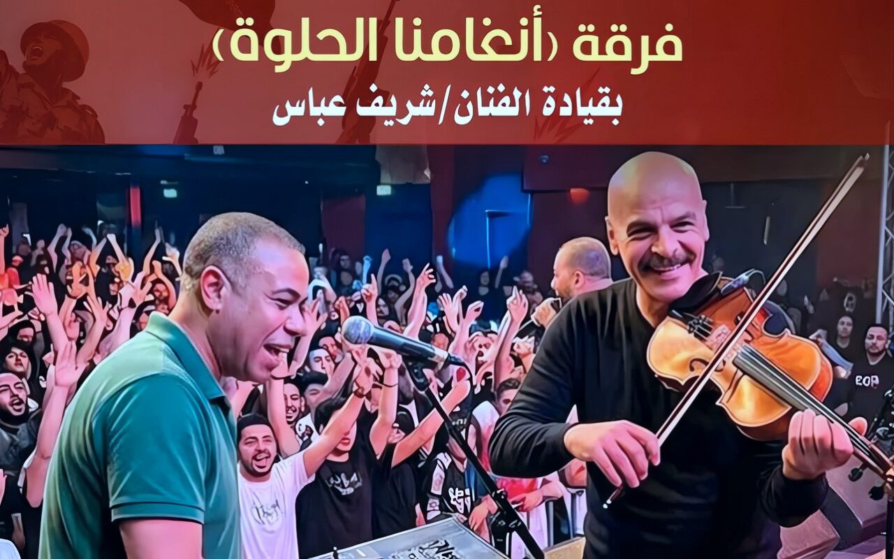 “أنغامنا الحلوة” تحيي أمسية غنائية بقبة الغوري احتفالا بذكرى نصر أكتوبر