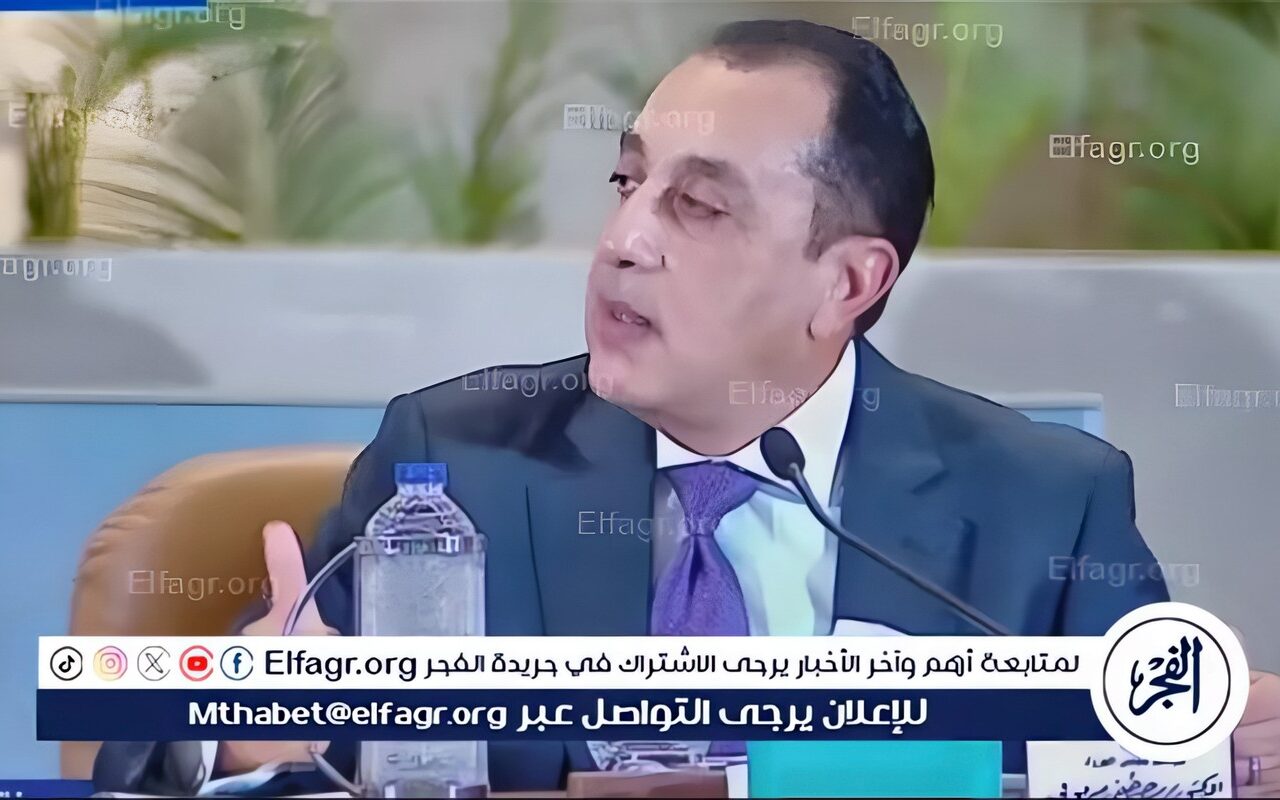 عاجل- مدبولي: العلمين جذبت مليون سائح هذا العام.. وتطوير 350 منطقة غير آمنة في مصر
