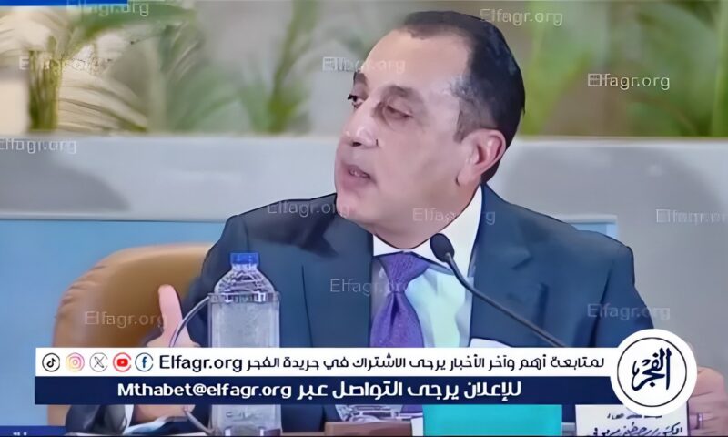 عاجل- مدبولي: العلمين جذبت مليون سائح هذا العام.. وتطوير 350 منطقة غير آمنة في مصر