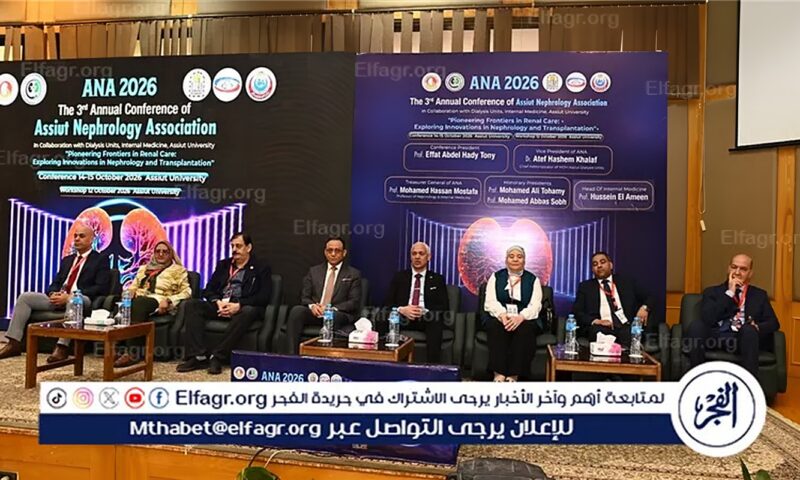 رئيس جامعة أسيوط يشهد افتتاح المؤتمر السنوي الثالث لرابطة أطباء الكلى بأسيوط