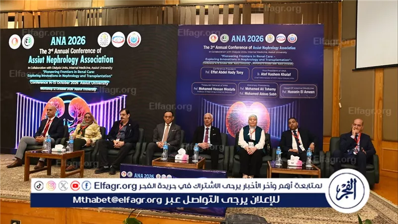 رئيس جامعة أسيوط يشهد افتتاح المؤتمر السنوي الثالث لرابطة أطباء الكلى بأسيوط