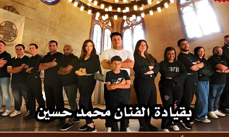“صولينا” تقدم التراث الغنائي برؤية معاصرة في قبة الغوري الخميس