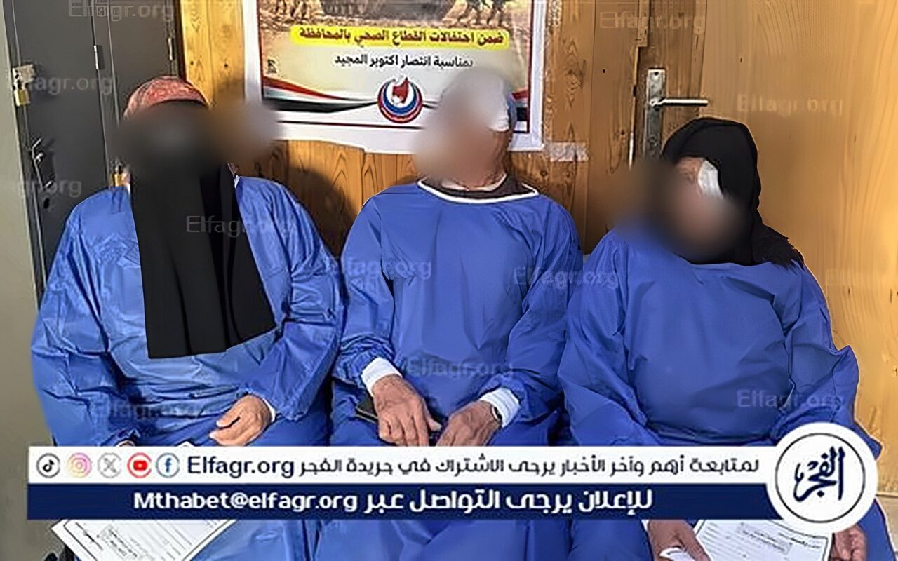«صحة وانتصار».. صحة سوهاج تُجري 257 عملية وتقدم خدماتها لـ457 مواطنًا