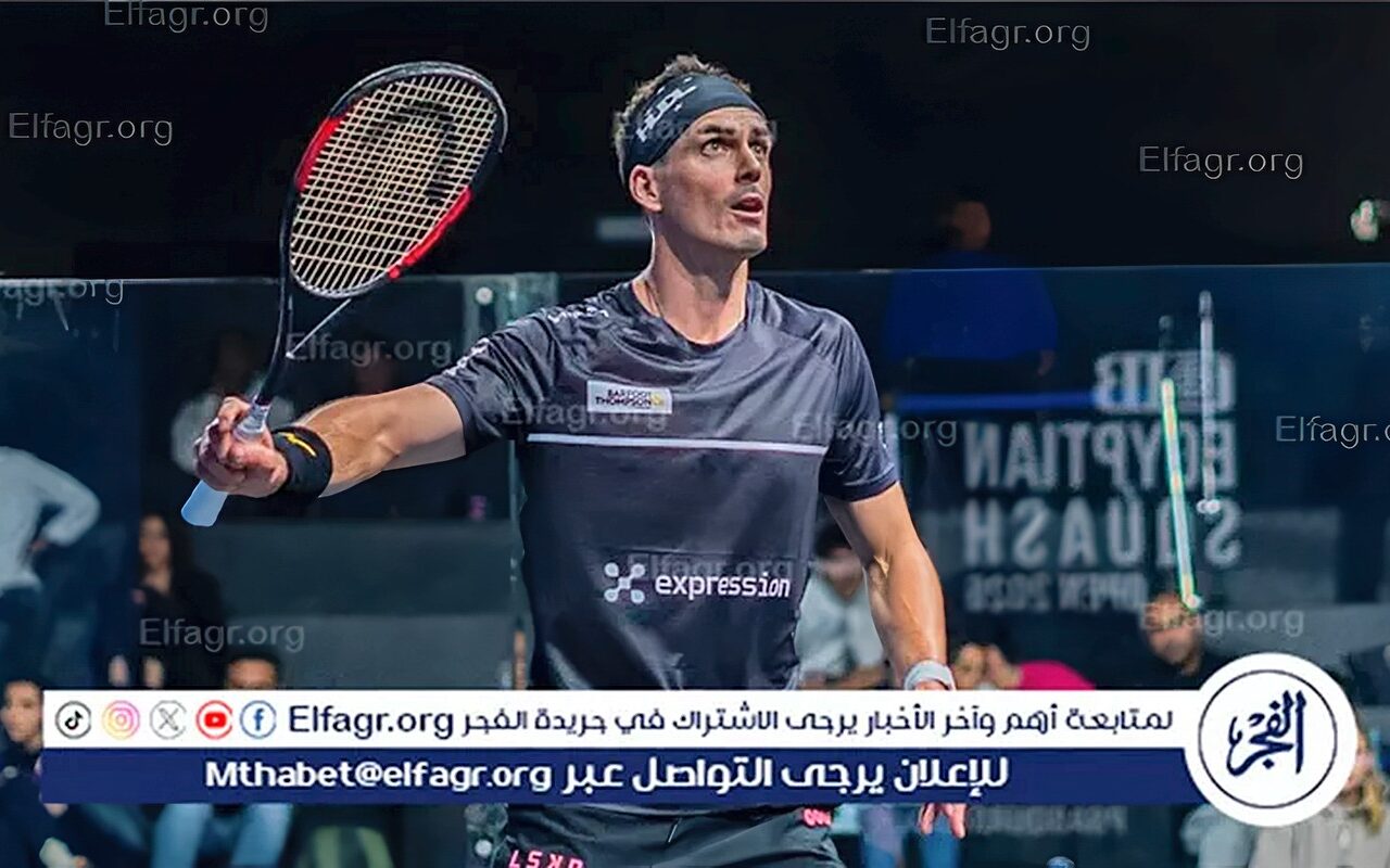مواجهات حاسمة في اليوم الثاني من ربع نهائي بطولة CIB المصرية المفتوحة للإسكواش 2026 أمام أهرامات الجيزة