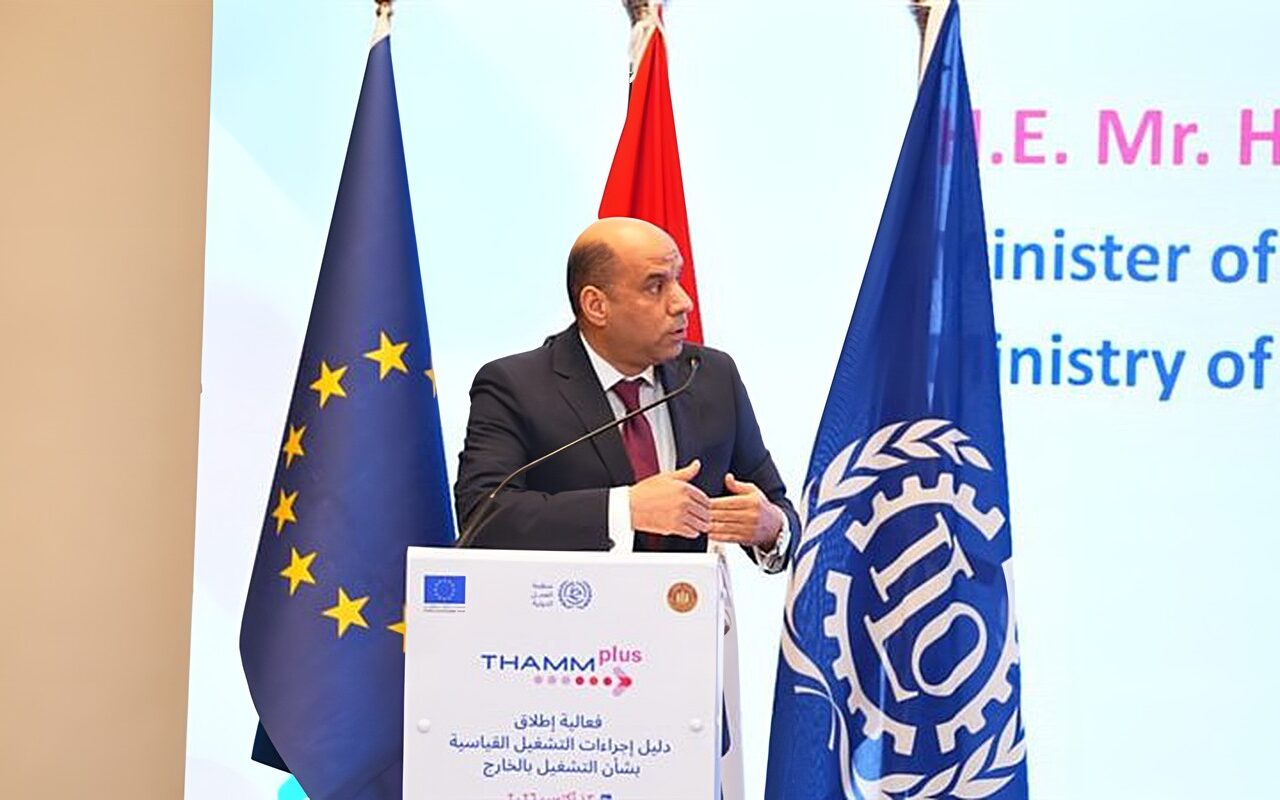 قبل ما تسافر، وزارة العمل تطلق دليلًا جديدًا لحماية حقوق العمالة المصرية بالخارج