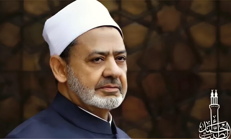 شيخ الأزهر يجدد إدانته الشديدة لاستهداف الحوثيين مكة المكرمة والمدينة المنورة
