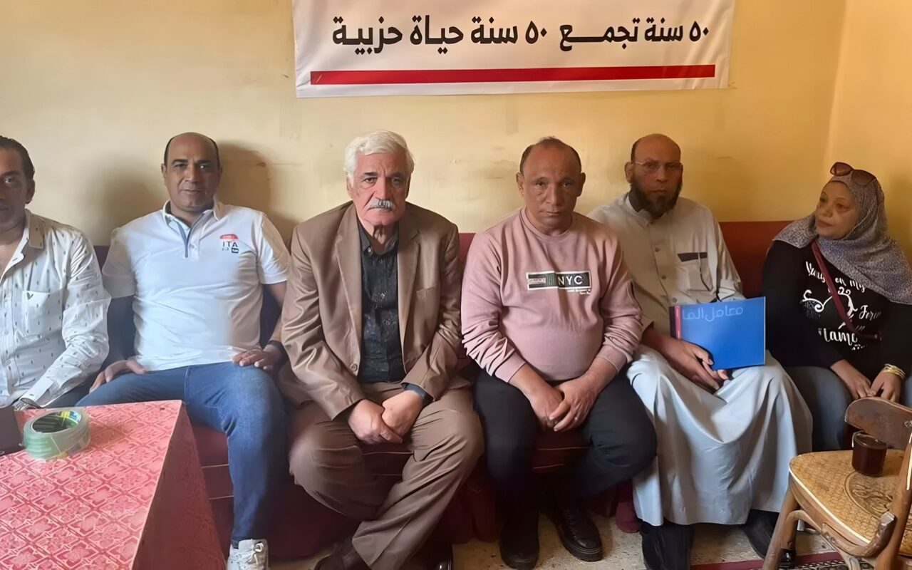 أحمد عبد السلام أمينا لحزب التجمع بالقليوبية، وانتخاب أمانة المحافظة استعدادا للمؤتمر العام التاسع