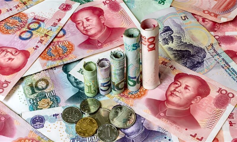آخر تطورات سعر اليوان الصيني مقابل الجنيه في بنك مصر مساء اليوم الأحد