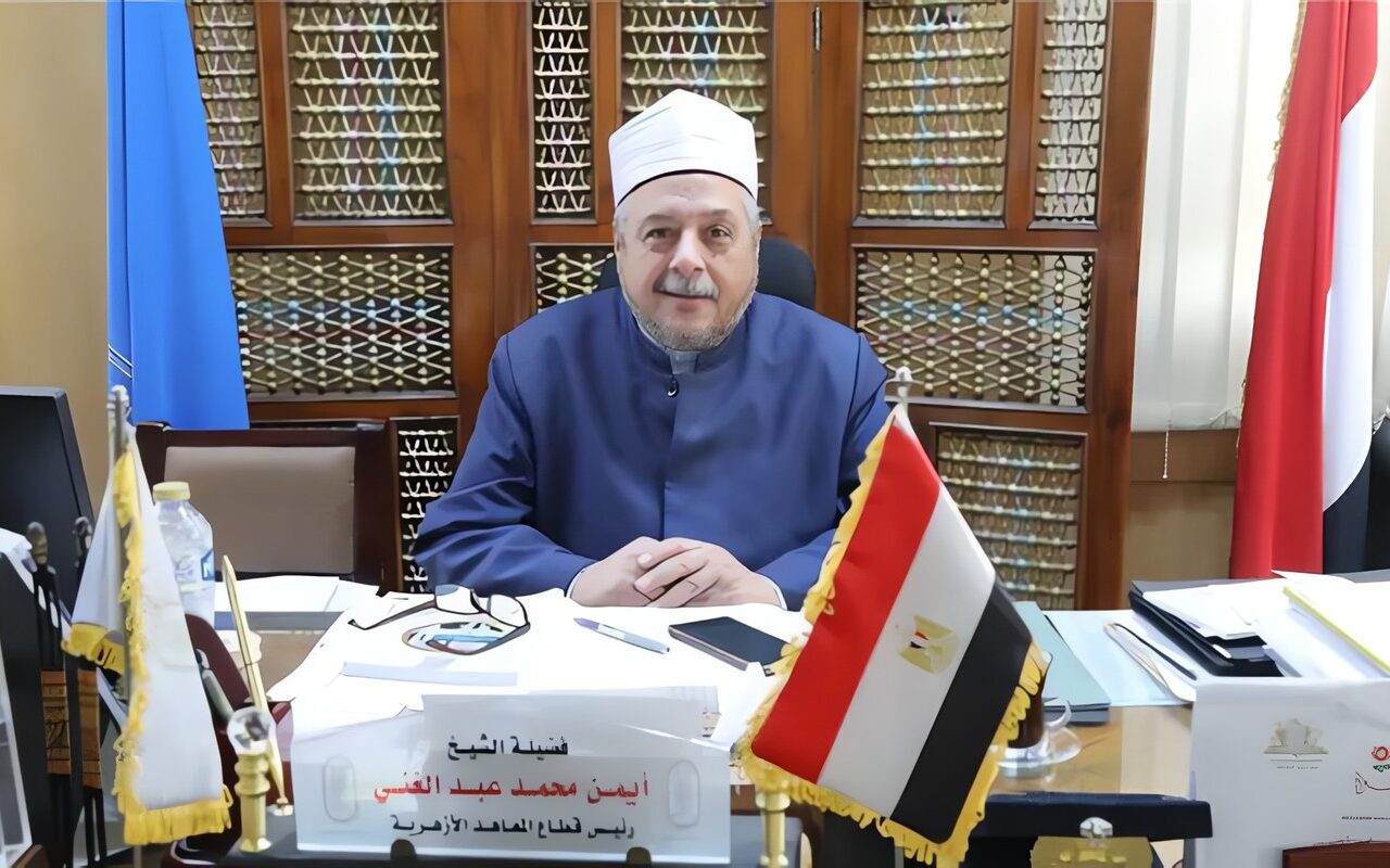 الإمام الطيب يجدد تكليف أيمن عبد الغني بتسيير المهام بوكالة الأزهر لمدة عام