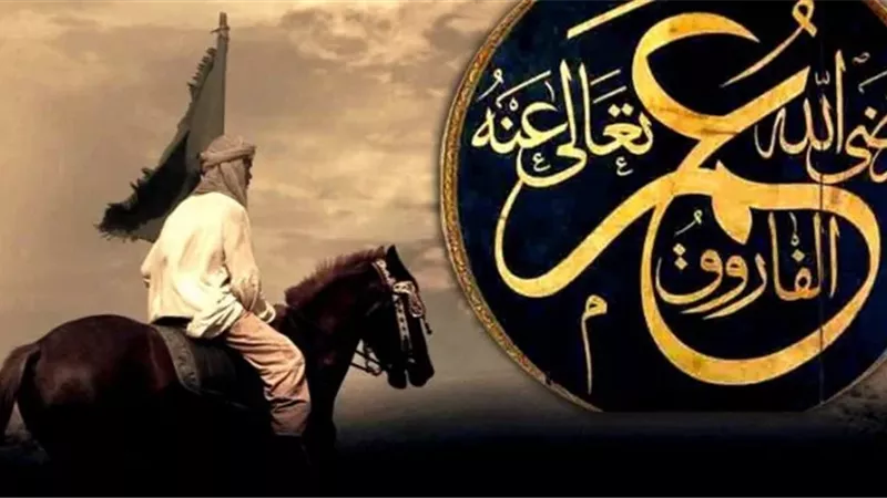 أبرزها الرمادة وطاعون عمواس، كيف أدار عمر بن الخطاب الدولة وقت الأزمات؟