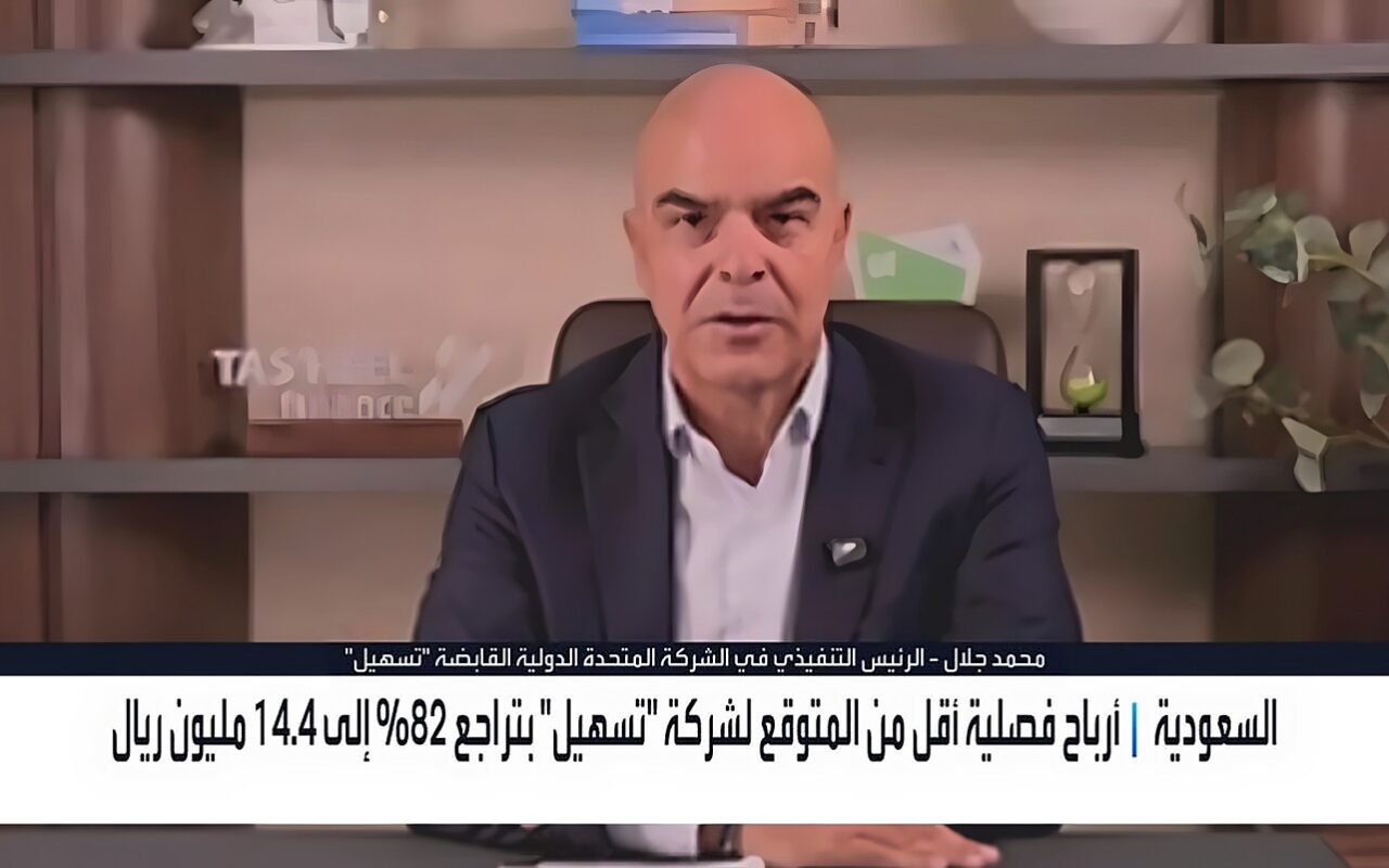 ” سوبر آب” في النصف الأول .. “تسهيل” تجهز لانطلاقة كبرى في 2027
