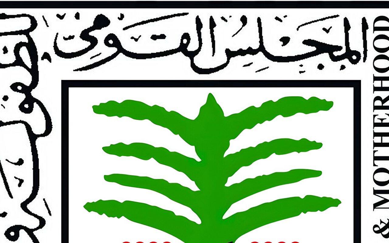 تحرك عاجل من “القومي للطفولة” بعد واقعة تعذيب طفل بالدقهلية
