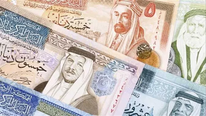 سعر الدينار الأردني مقابل الجنيه في البنك المركزي اليوم السبت