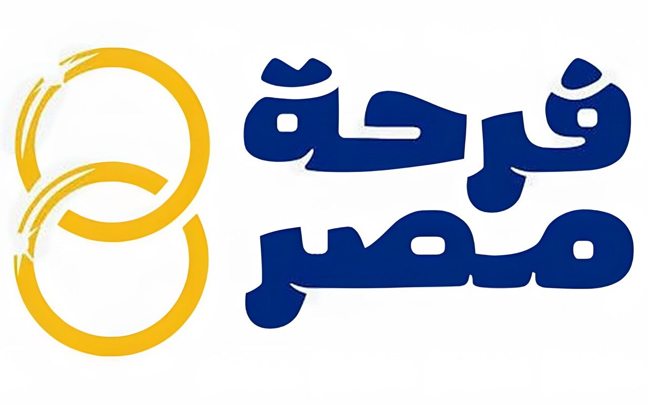 محافظ قنا يوجه بتكثيف التوعية بمبادرة “فرحة مصر” لدعم الفتيات المقبلات على الزواج