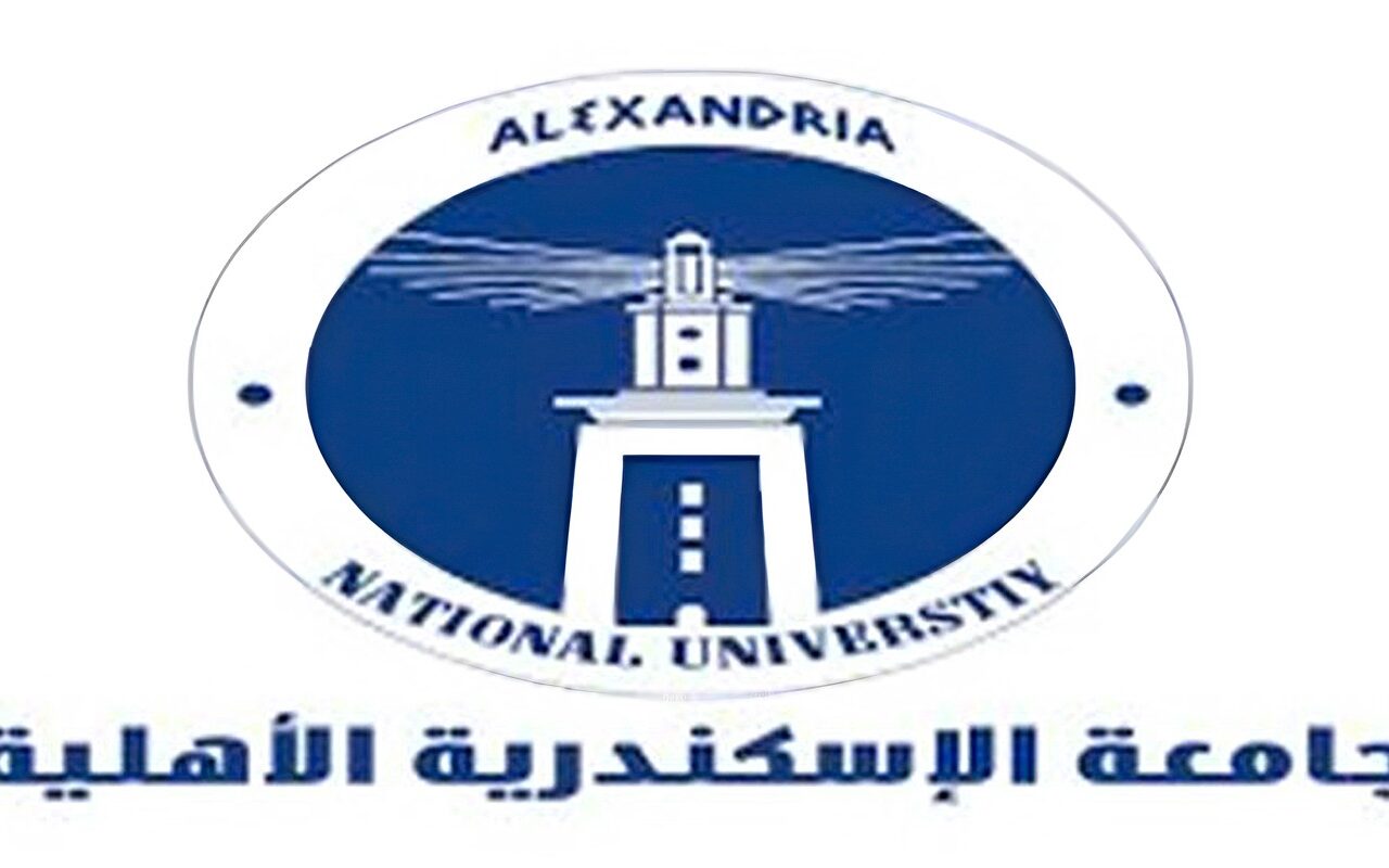 13 شرطا للترشح لمنصب رئيس جامعة الإسكندرية الأهلية وهذا موعد التقديم
